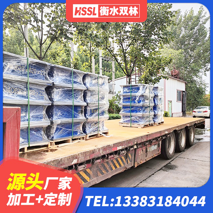 鄂伦春自治旗隔震支座LRB700多少钱 鄂伦春自治旗HDR高阻尼矩形隔震支座生产厂家 鄂伦春自治旗水平力分散力型橡胶隔震支座源头工厂 鄂伦春自治旗铅芯隔震支座厂家 - 第3张