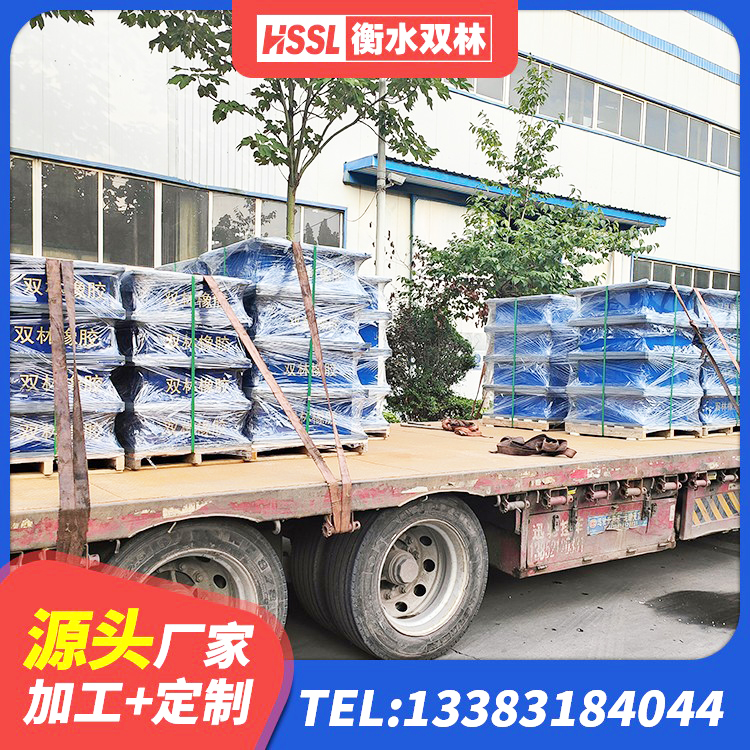 鄂伦春自治旗LNR1200建筑隔震橡胶支座源头工厂 鄂伦春自治旗减隔震球形支座 鄂伦春自治旗隔震层橡胶支座多少钱 鄂伦春自治旗隔震支座LRB700厂家电话 - 第2张