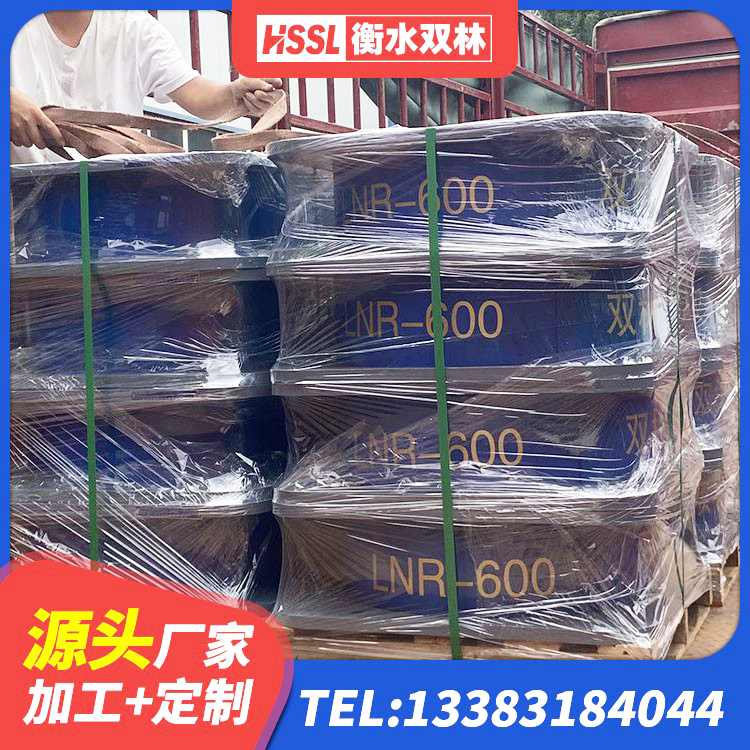 鄂伦春自治旗LNR1200建筑隔震橡胶支座源头工厂 鄂伦春自治旗减隔震球形支座 鄂伦春自治旗隔震层橡胶支座多少钱 鄂伦春自治旗隔震支座LRB700厂家电话