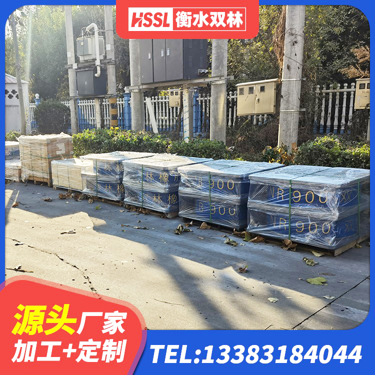 鄂伦春自治旗LRB隔震支座1300(II型)厂家 鄂伦春自治旗LNR800隔震支座厂家 鄂伦春自治旗建筑橡胶组合隔震支座源头工厂 鄂伦春自治旗LNR600建筑隔震橡胶支座什么价格 - 第6张