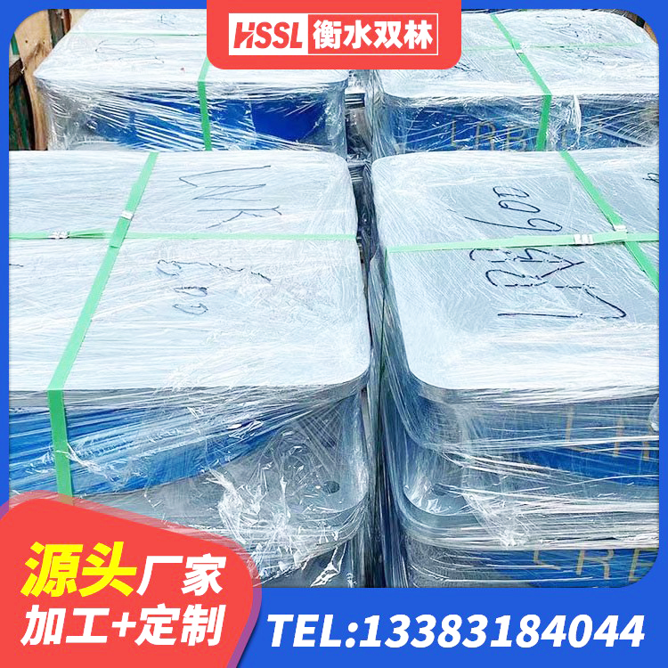 鄂伦春自治旗LRB隔震支座1500 鄂伦春自治旗抗震式隔震支座定制 鄂伦春自治旗建筑铅芯橡胶隔震支座LRB1100-220厂家 鄂伦春自治旗LNR建筑隔震支座多少钱 - 第4张