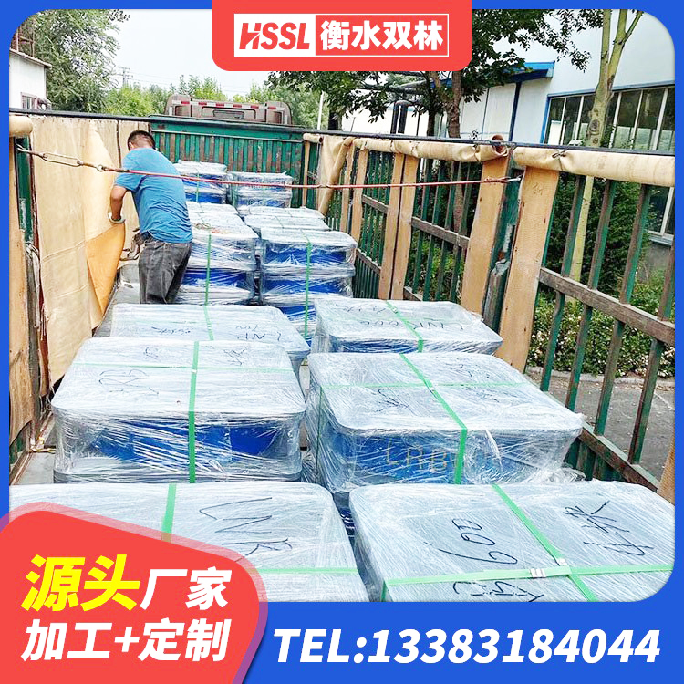 鄂伦春自治旗铅芯减隔震支座生产厂家 鄂伦春自治旗建筑水平力分散力型隔震支座生产厂家 鄂伦春自治旗建筑橡胶楼梯支座生产厂家 鄂伦春自治旗LNR500天然橡胶支座