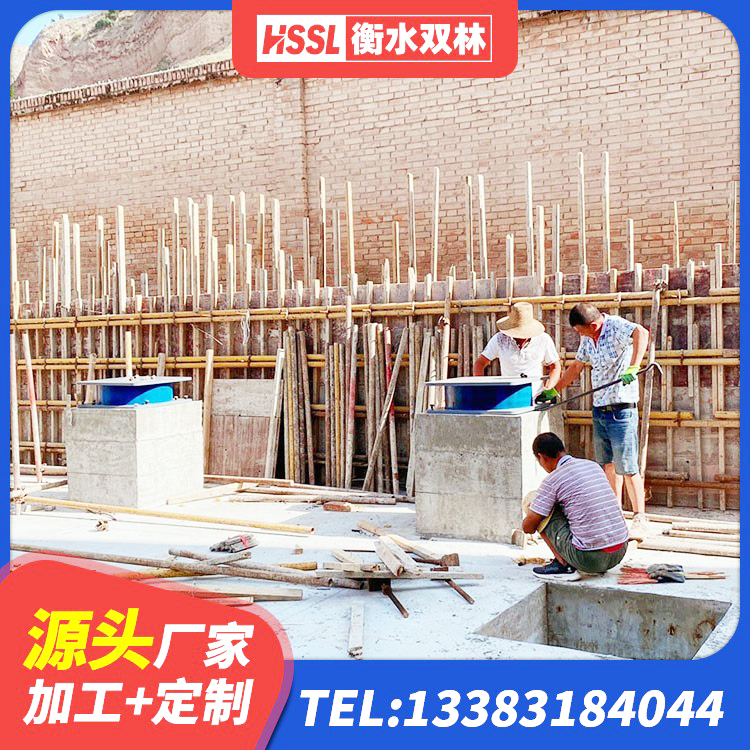 鄂伦春自治旗建筑水平力隔震支座厂家 鄂伦春自治旗LNR900支座厂家 鄂伦春自治旗LRB1400铅芯隔震支座厂家电话 鄂伦春自治旗LNR隔震支座900(II型)厂家 - 第5张