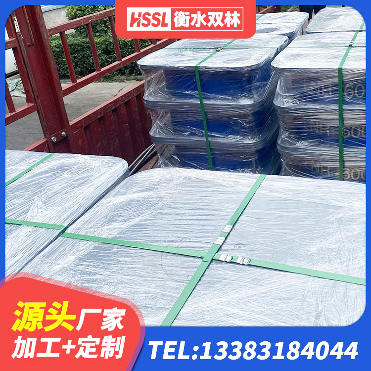 鄂伦春自治旗LRB隔震支座1300(II型)厂家 鄂伦春自治旗LNR800隔震支座厂家 鄂伦春自治旗建筑橡胶组合隔震支座源头工厂 鄂伦春自治旗LNR600建筑隔震橡胶支座什么价格 - 第7张
