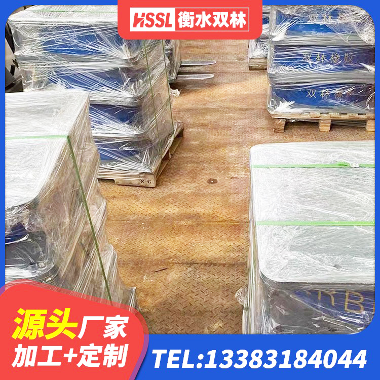鄂伦春自治旗建筑固定型抗震支座工厂厂家 鄂伦春自治旗建筑铅芯橡胶隔震支座LRB1100-220 鄂伦春自治旗厚叠层隔震支座厂家 鄂伦春自治旗建筑隔震支座生产