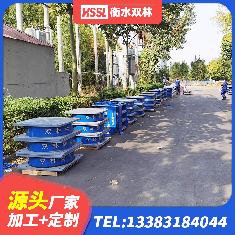 鄂伦春自治旗LNR系列水平分散形橡胶隔震支座源头工厂 鄂伦春自治旗圆形铅芯橡胶隔震支座生产厂家 鄂伦春自治旗LNR1100天然橡胶支座厂家 鄂伦春自治旗隔震橡胶支座的厂家电话 - 第5张