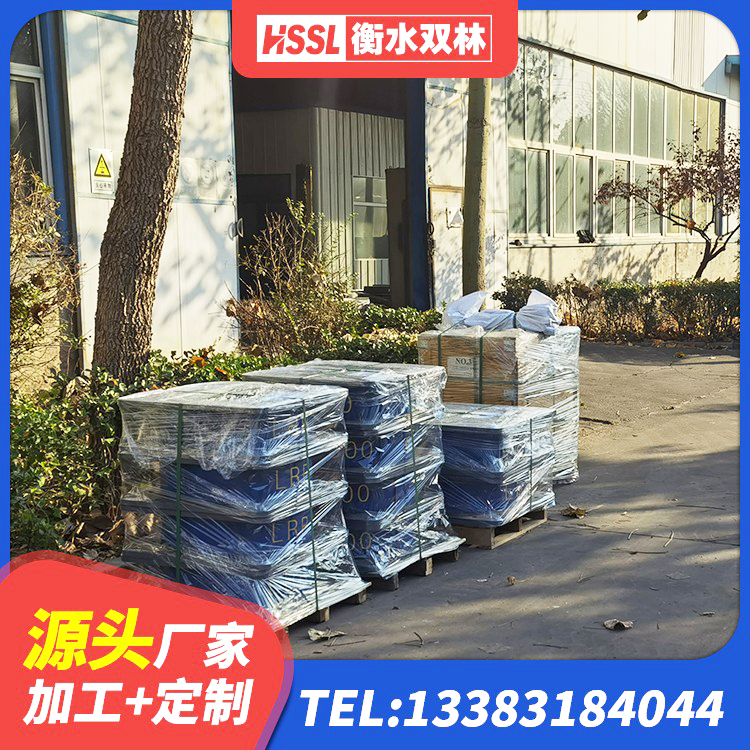 鄂伦春自治旗HDR隔震支座多少钱 鄂伦春自治旗LNR系列橡胶隔震支座 鄂伦春自治旗建筑铅芯夹层橡胶隔震支座厂家 鄂伦春自治旗LNR橡胶隔震支座D900厂家 - 第3张