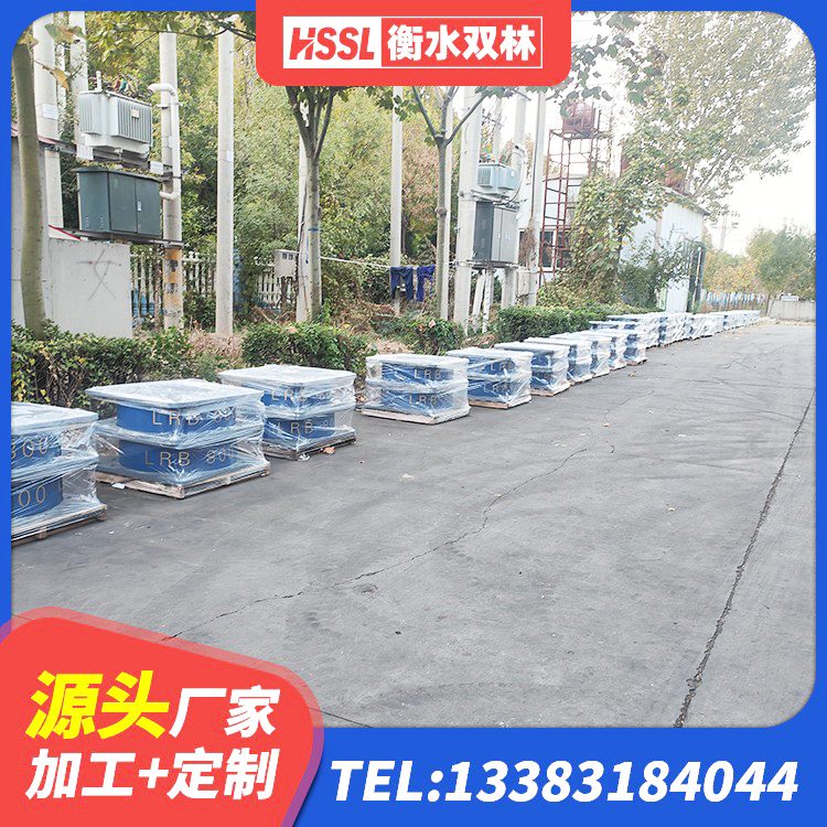 鄂伦春自治旗圆形高阻尼隔震支座源头工厂 鄂伦春自治旗LNR600隔震橡胶支座生产厂家 鄂伦春自治旗楼梯橡胶隔震支座源头工厂 鄂伦春自治旗房屋隔震支座源头工厂