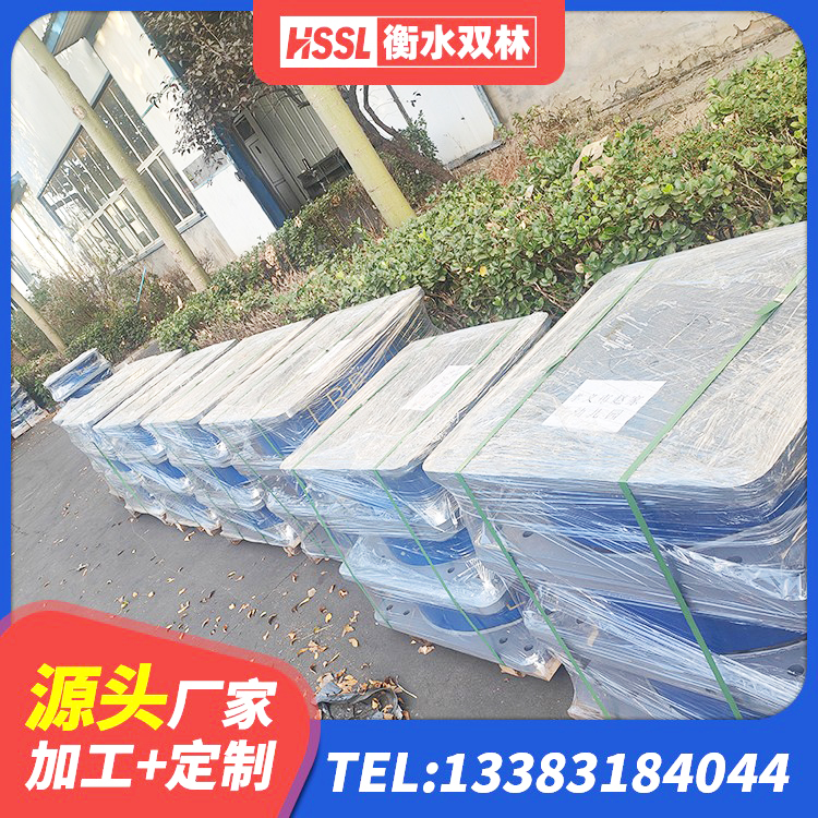 鄂伦春自治旗高阻尼橡胶隔震支座(HDR)源头工厂 鄂伦春自治旗天然橡胶隔震支座厂家电话 鄂伦春自治旗建筑天然胶橡胶隔震支座源头工厂 鄂伦春自治旗LNR900支座生产加工 - 第1张