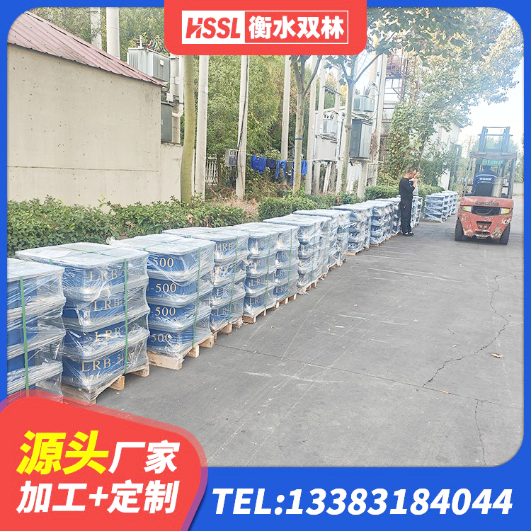 鄂伦春自治旗LNR系列水平分散形橡胶隔震支座源头工厂 鄂伦春自治旗圆形铅芯橡胶隔震支座生产厂家 鄂伦春自治旗LNR1100天然橡胶支座厂家 鄂伦春自治旗隔震橡胶支座的厂家电话 - 第4张