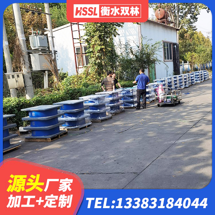 鄂伦春自治旗LRB橡胶隔震支座1500厂家 鄂伦春自治旗天然橡胶隔震支座LRB700源头工厂 鄂伦春自治旗LRB800橡胶隔震支座生产厂家 鄂伦春自治旗LNR橡胶支座D420多少钱 - 第5张